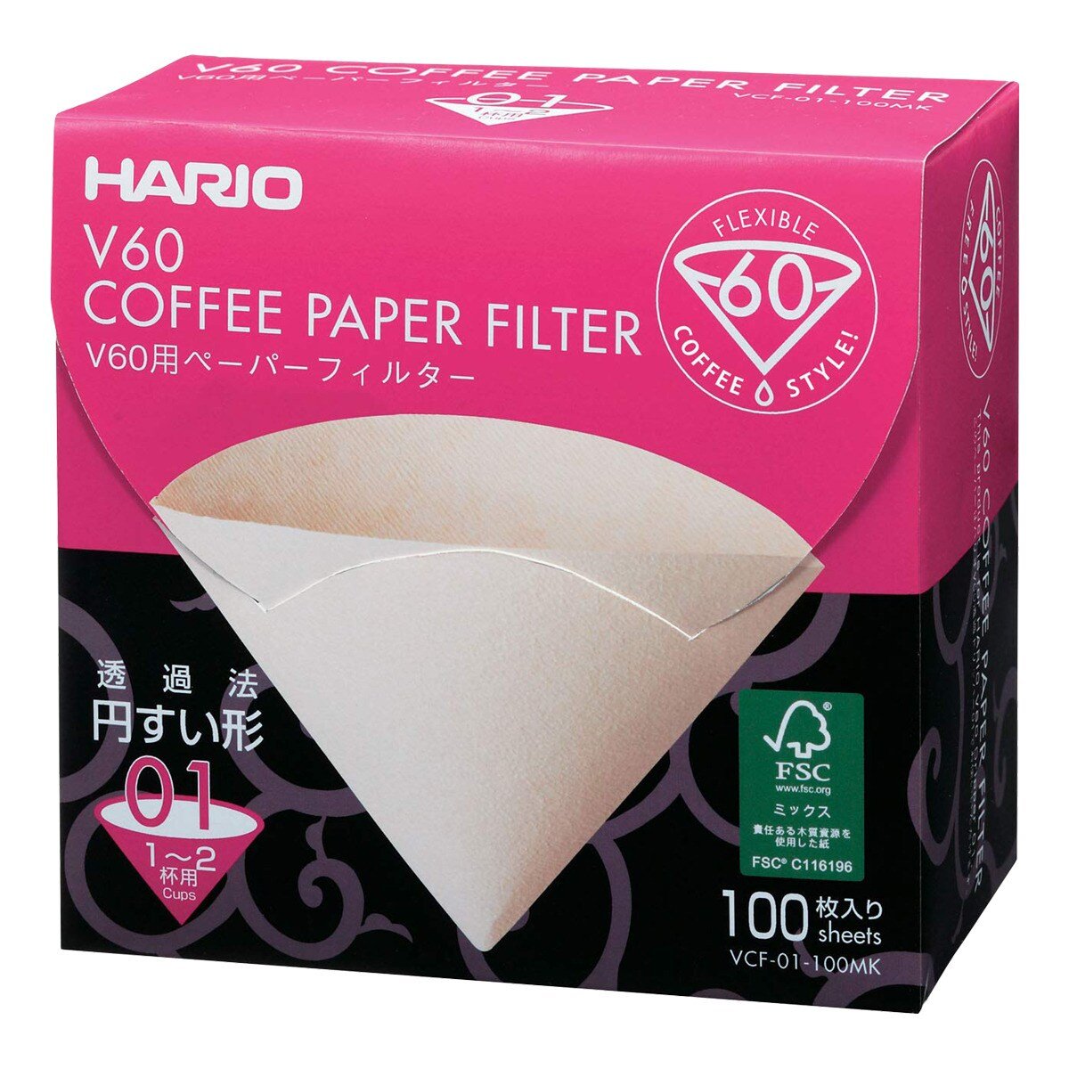 100 Natural Filters for Hario V60 dripper - Filters - L'Arbre à Café