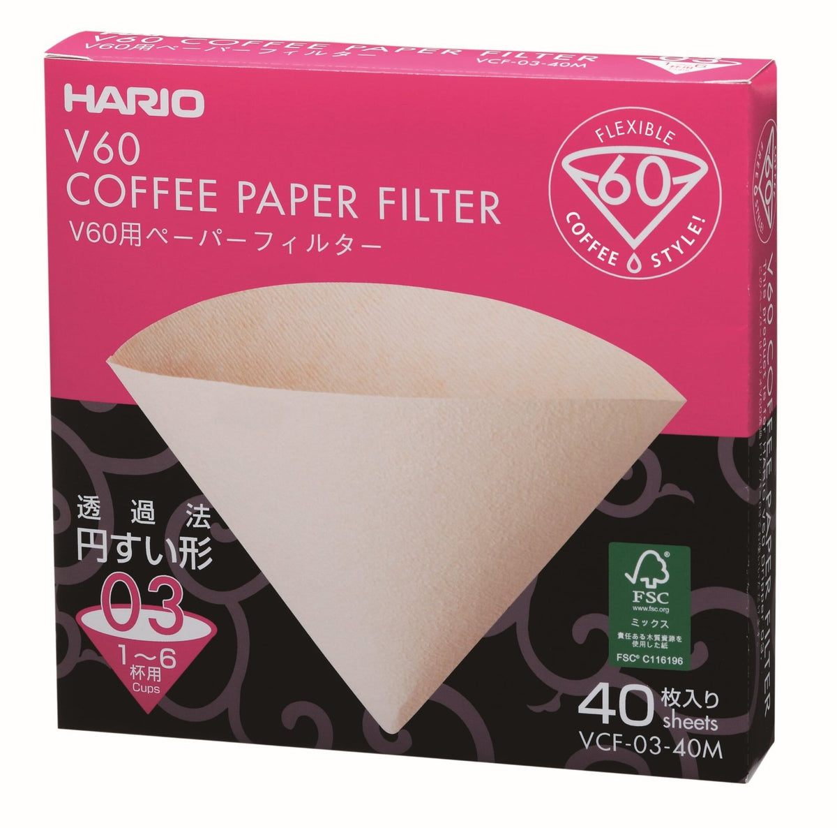 40 Natural Filters for DRIPPER HARIO V60 - Filters - L'Arbre à Café