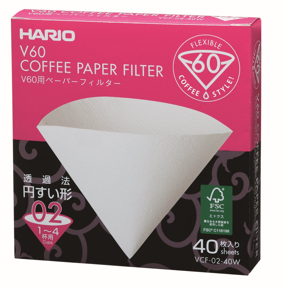 40 Natural Filters for DRIPPER HARIO V60 - Filters - L'Arbre à Café